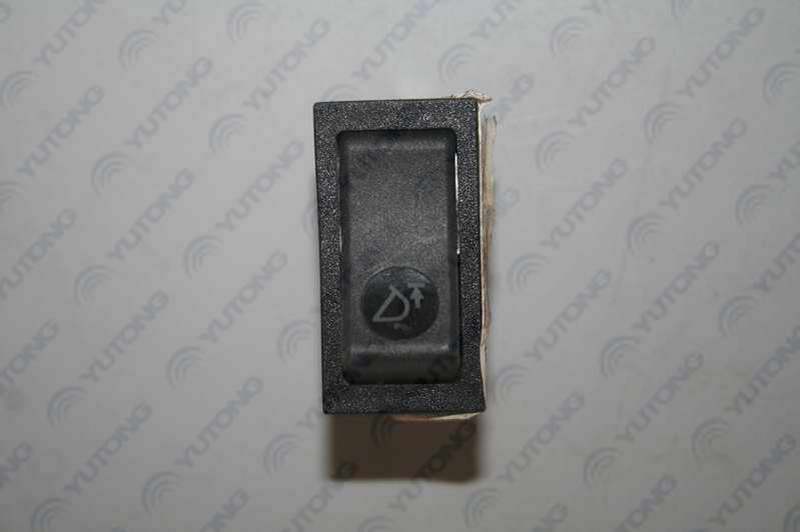 Coin-operated rocker switch JK966-YT129WZ