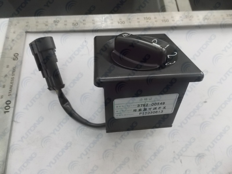 Defroster adjustable switch MT203136 Level 3 adjustable