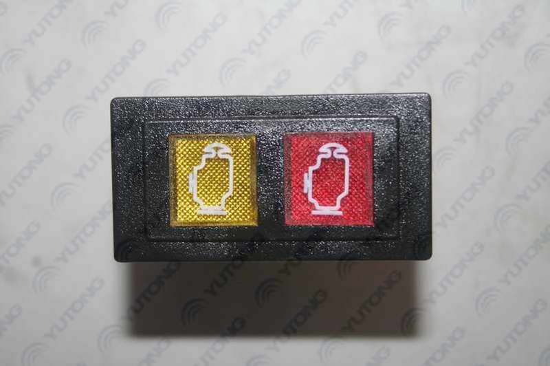 Engine fault/engine diagnostic indicator light, JK982-1