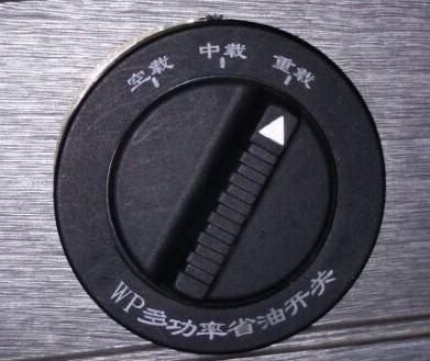 Polymorphic variable power switch manual (special for Weichai)