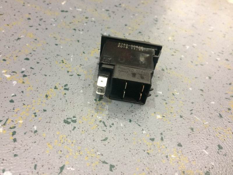 Refrigerator rocker switch JK982-189A-1