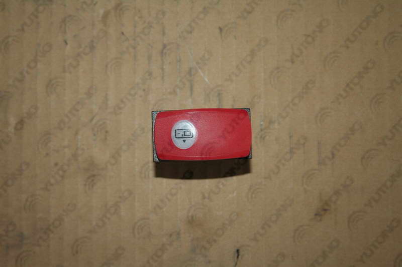 Front door rocker switch JK969-069A-1