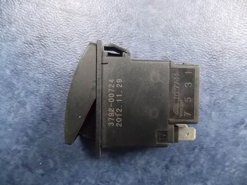 司机取暖翘板开关 JK969-189A