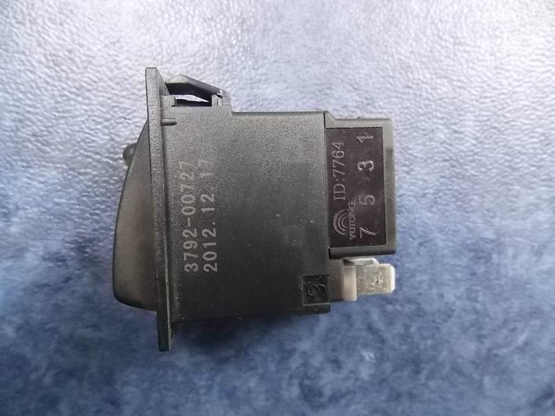 Feedback Enable Rocker Switch JK982-189A with Self-Lock