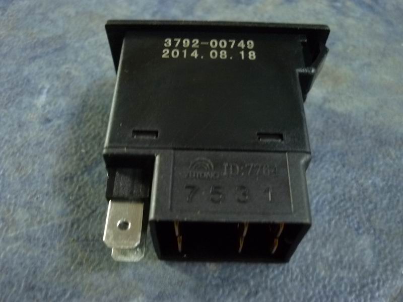 Кулисный переключатель регулировки шага инвалидной коляски JK 966-YT303Z