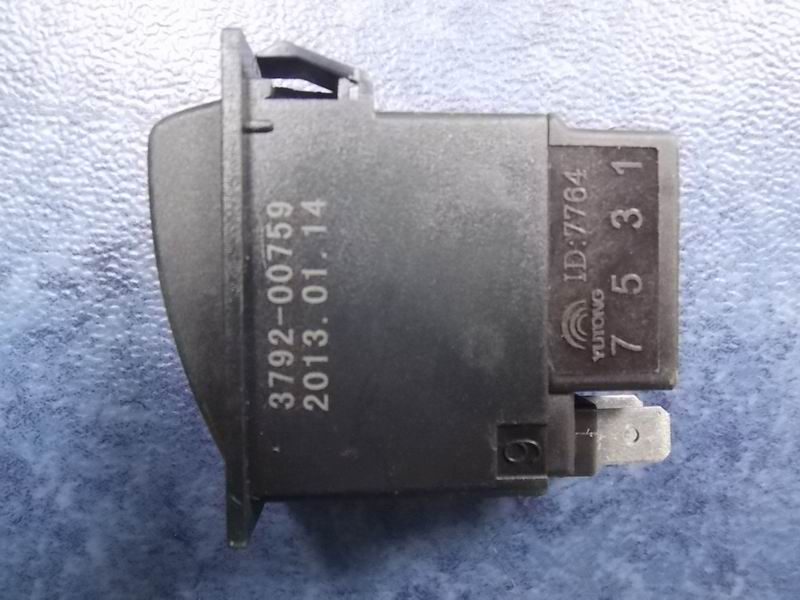 Speaker control rocker switch, JK982-189A, green