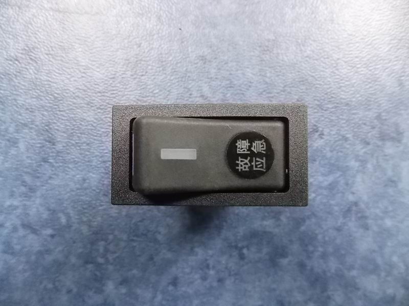 D Fault emergency rocker switch JK966-YT189-2