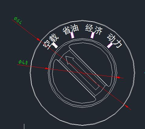 Polymorphic variable power switch manual (special for Yuchai)