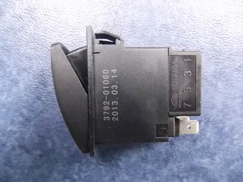 Xenon lamp rocker switch JK969-189A