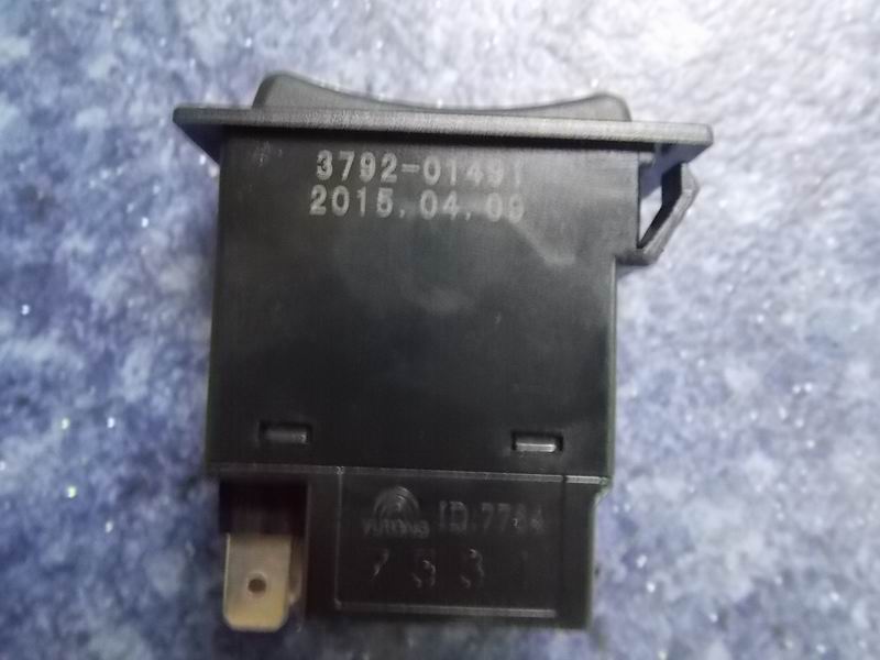 Кулисный переключатель внутрицилиндрового тормоза JK 966-YT145 двухскоростной