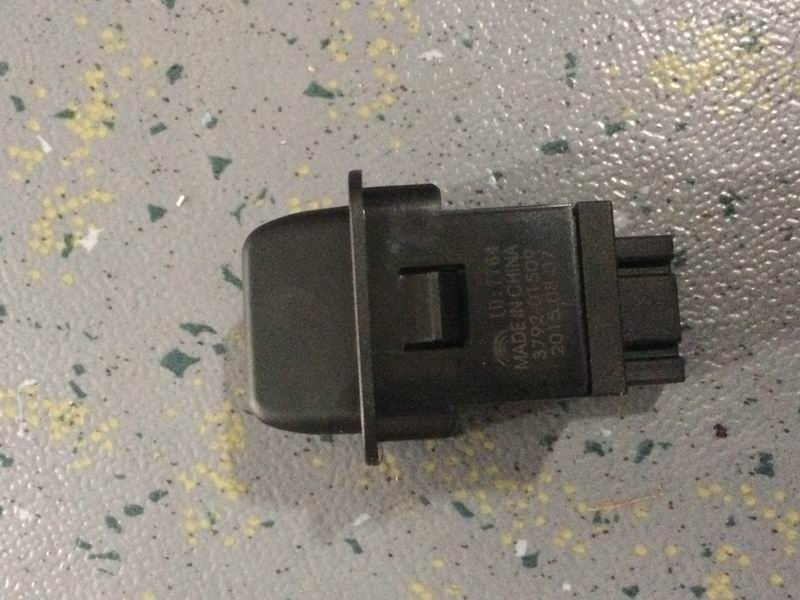 First passenger door rocker switch JK999 A-1