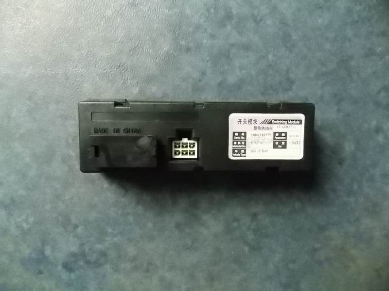 CAN switch module; lower row on the right side of the instrument cluster-2