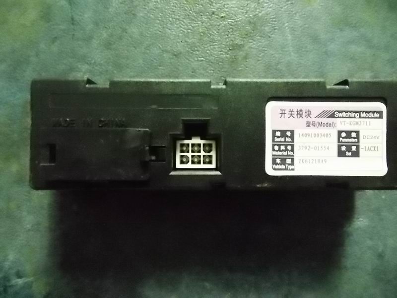 CAN switch module; center row on the right side of the instrument cluster-1