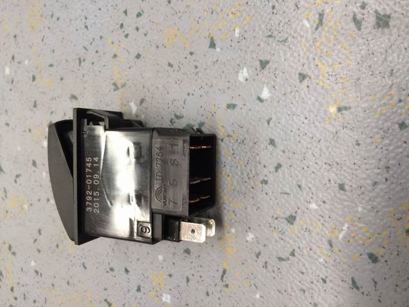 Feedback enable rocker switch JK969-107A