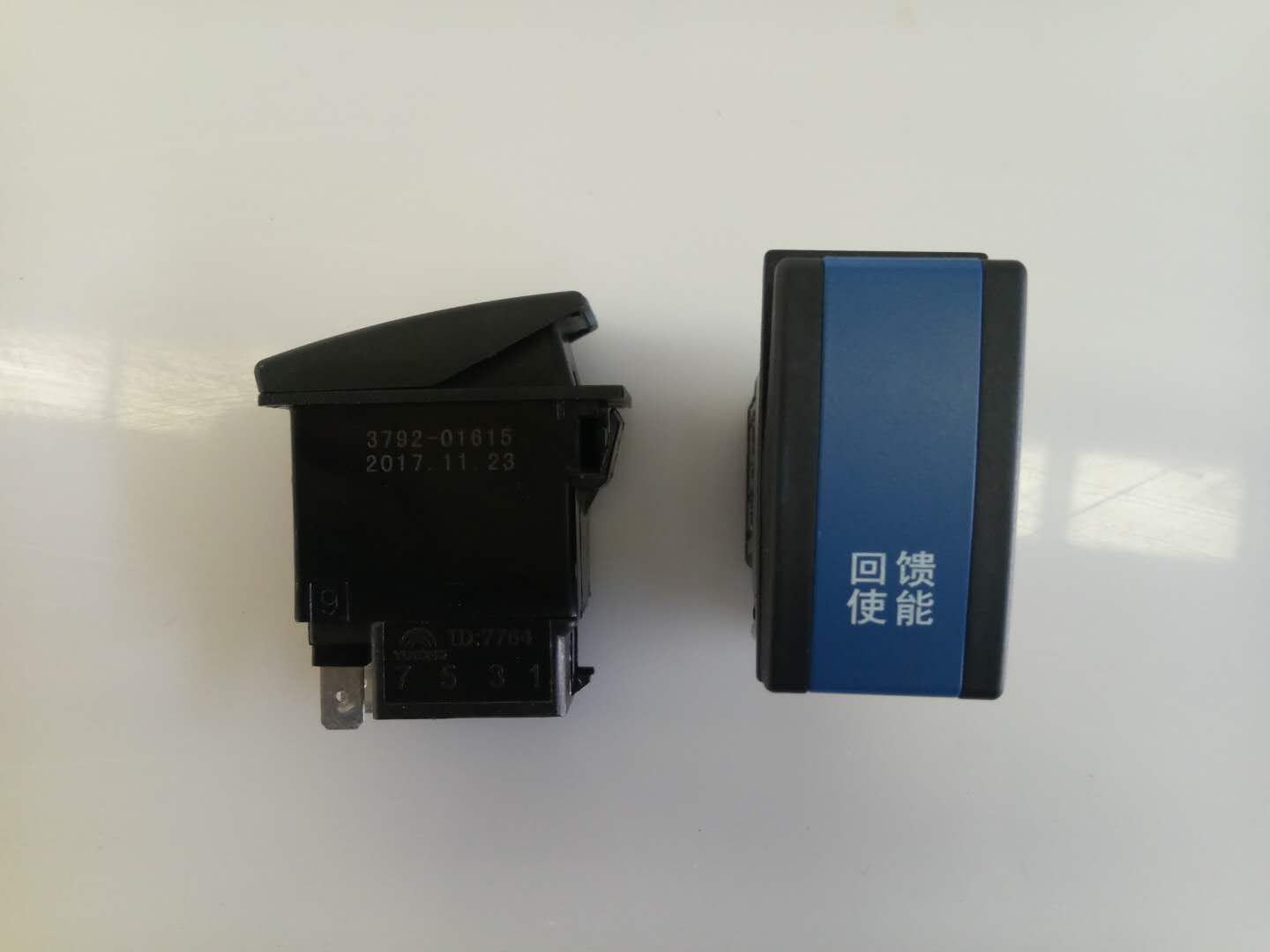 LDWS control rocker switch JK969-131A