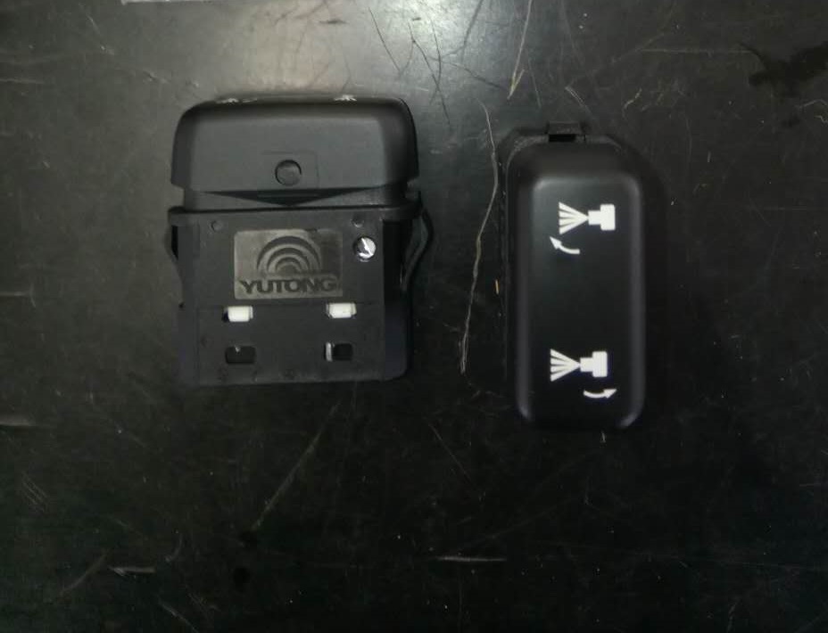 Point spray left and right rocker switch 3230