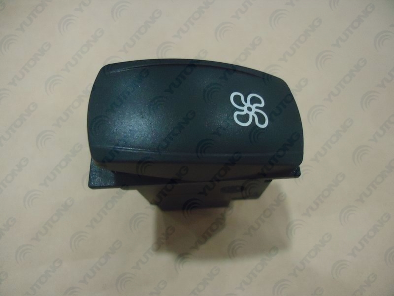 Ventilation fan rocker switch, JK969-307A, blue-1