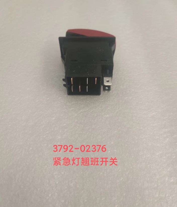 Emergency light rocker switch, JK969-191A, red, red-1