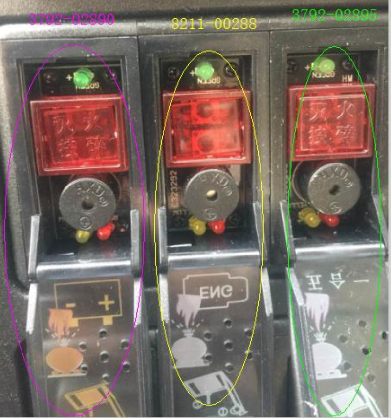 Top high-pressure chamber fire extinguishing bomb rocker switch, JK982-button