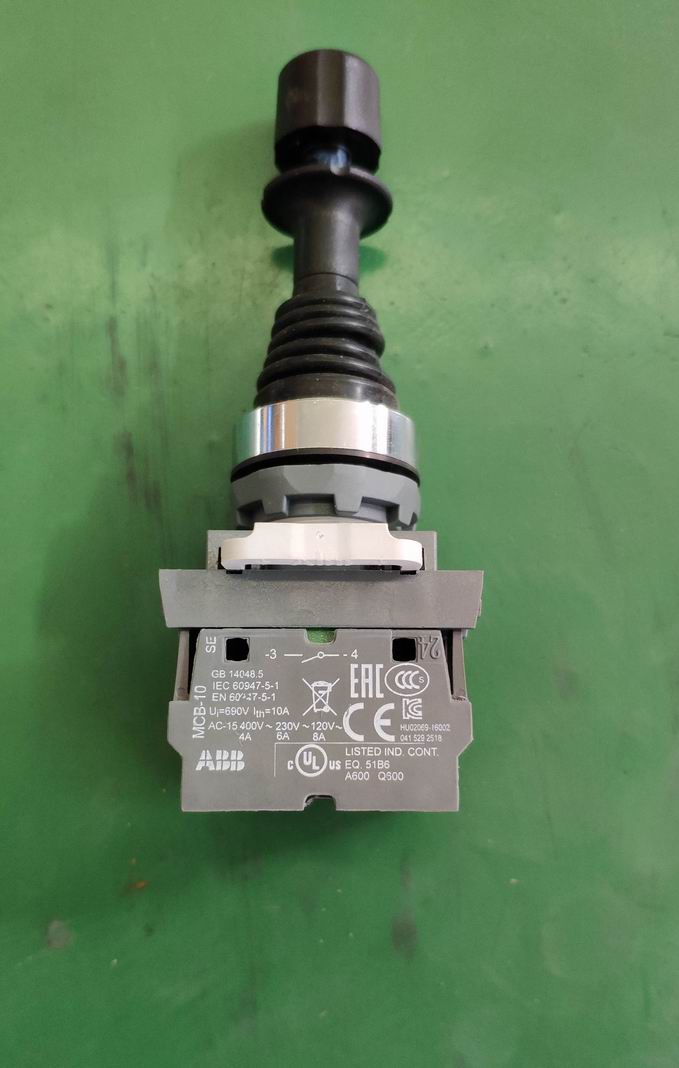 ABB cross rocker switch MJS12-60B+4 MCB-10-4