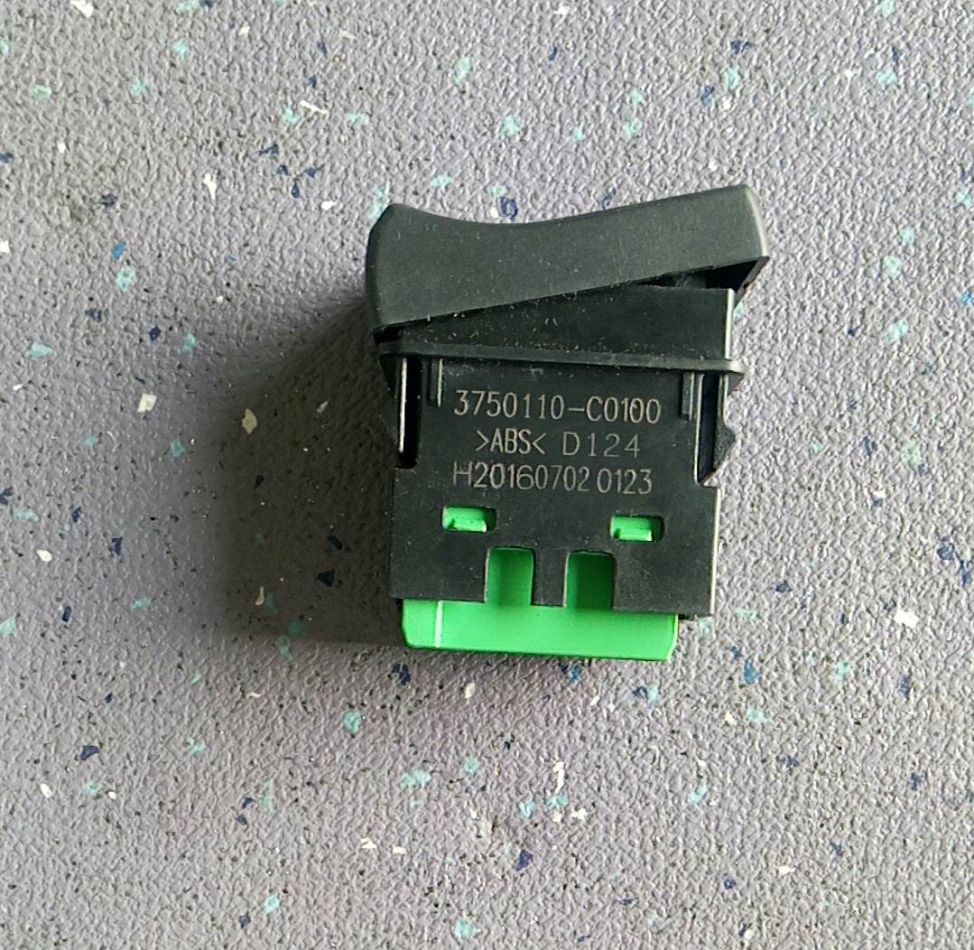 Power take-off rocker switch; for 9506-13041 chassis