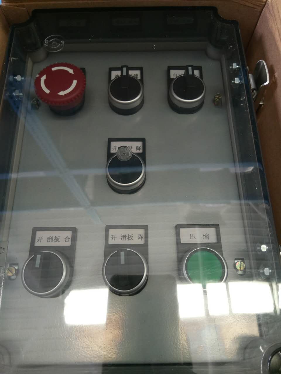 Compression control box XK-13TF-PC (5 tons modified)