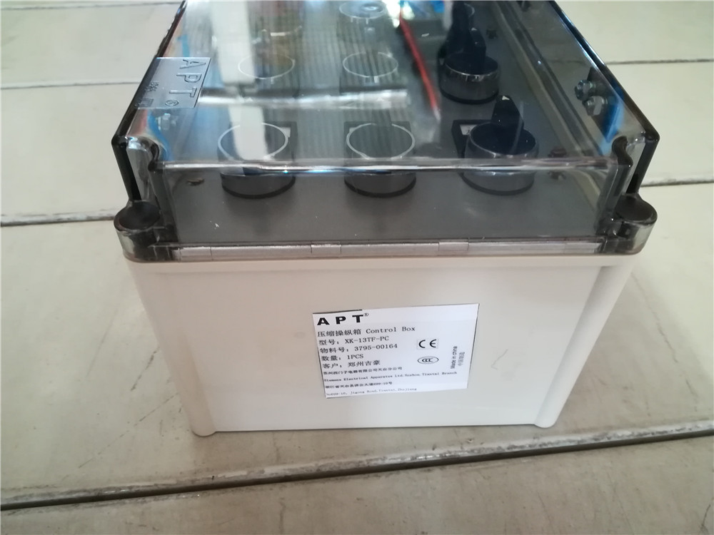 Operating box ZF057-03-2-3