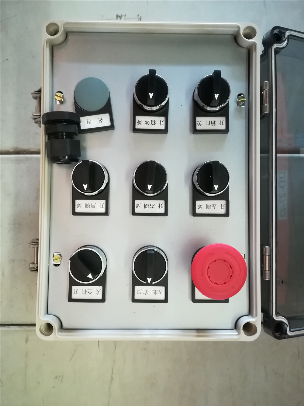 Operating box YTZ5160TSL20F-2