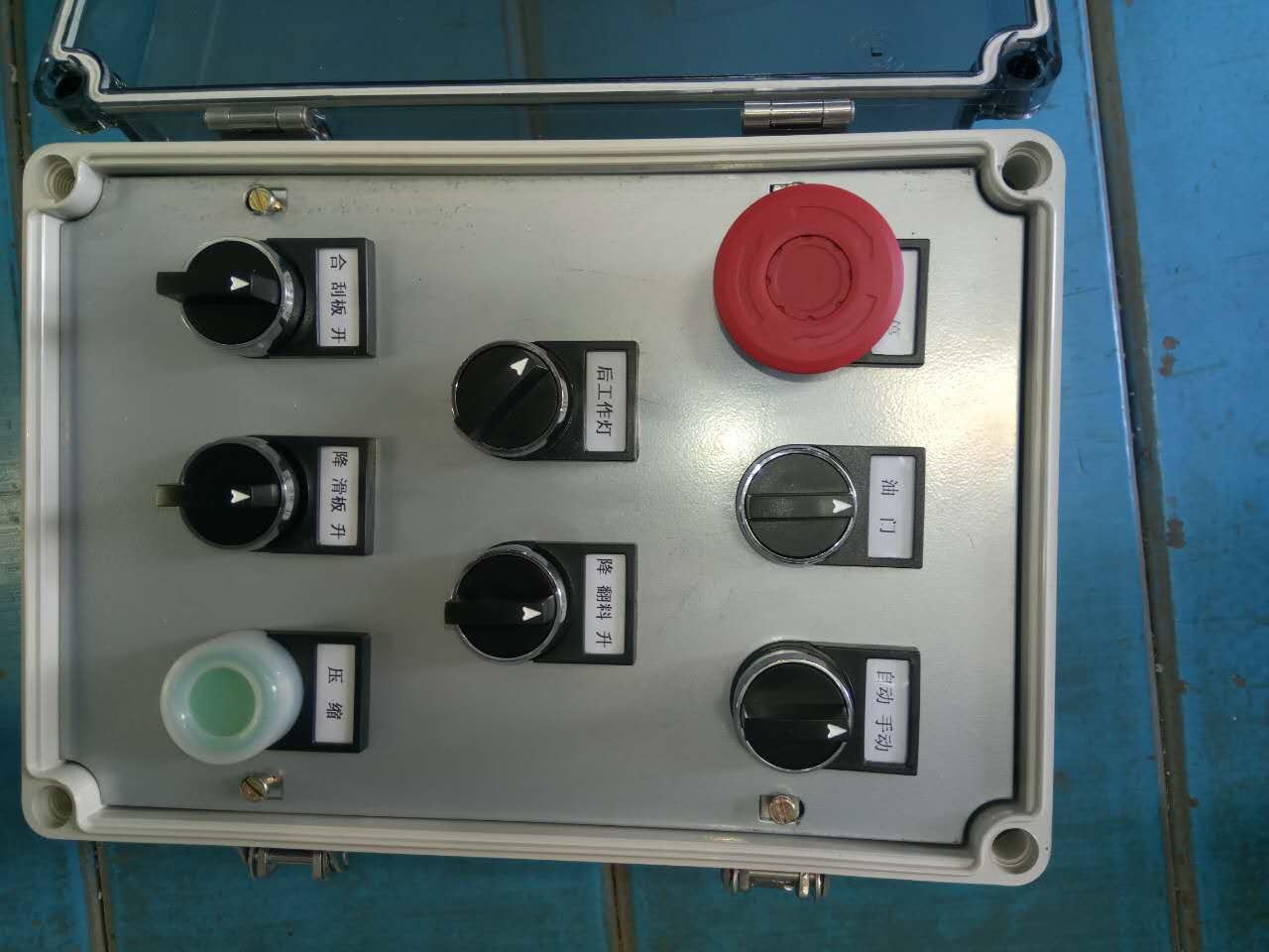 Control box ZB084-08