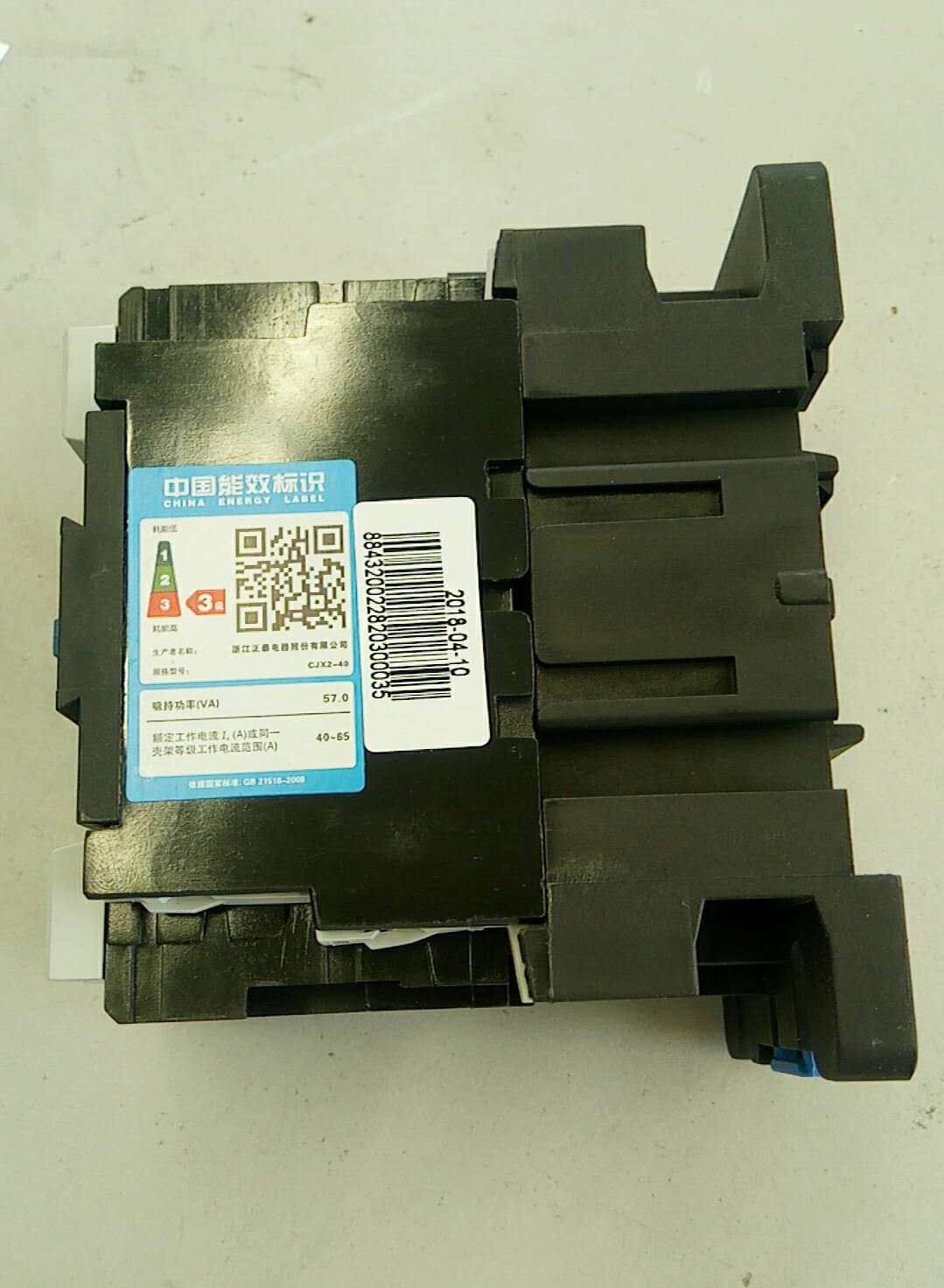 AC contactor; CJX2-4011; AC220V-2