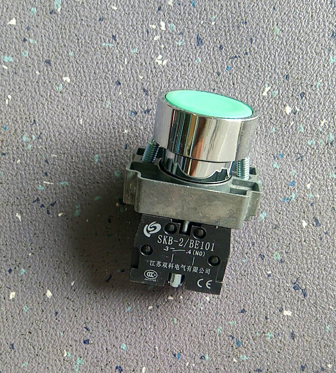 Кнопка СКБ 2-BA31 Зеленый