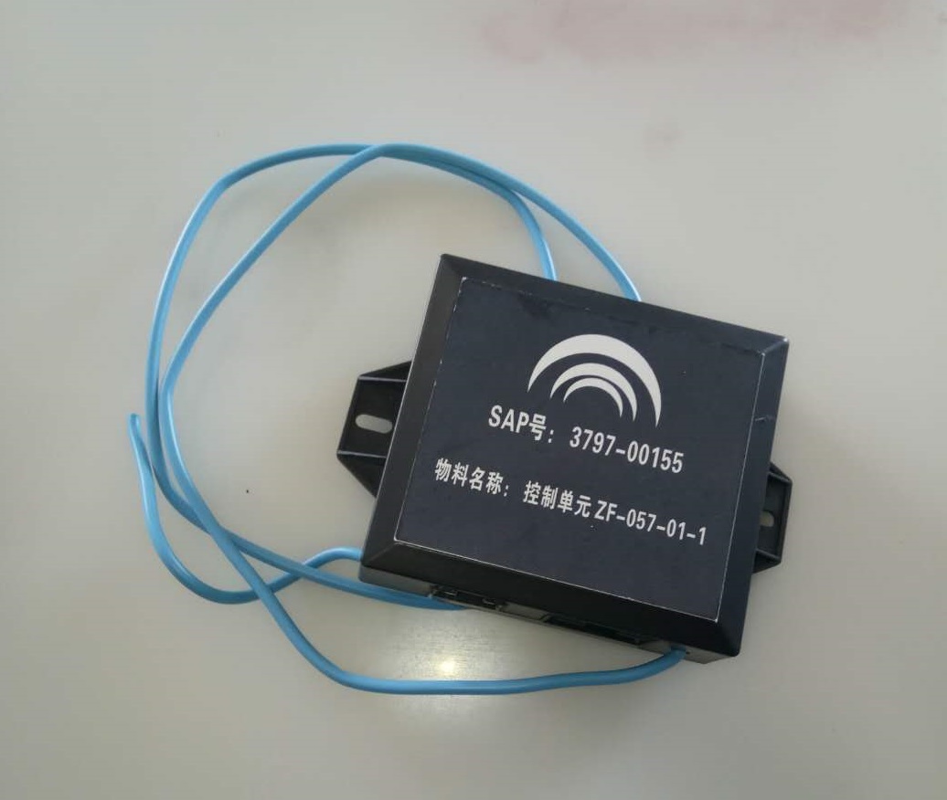 Control unit ZF057-01-1