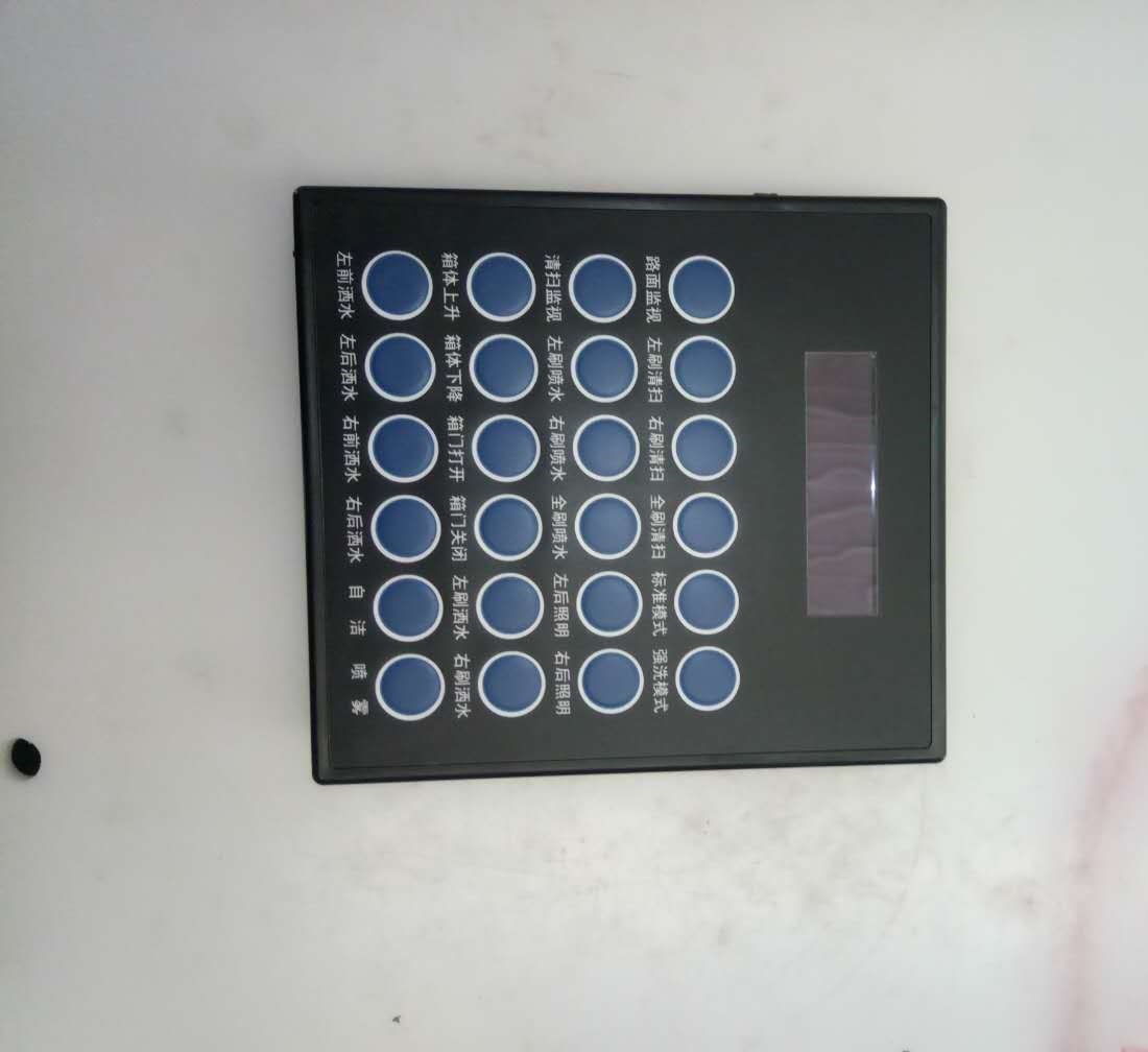 Touch screen ZF057-03