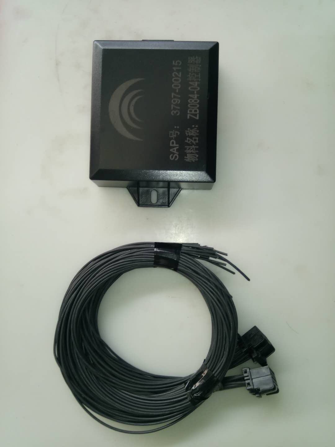 Контроллер ЗБ 084-04