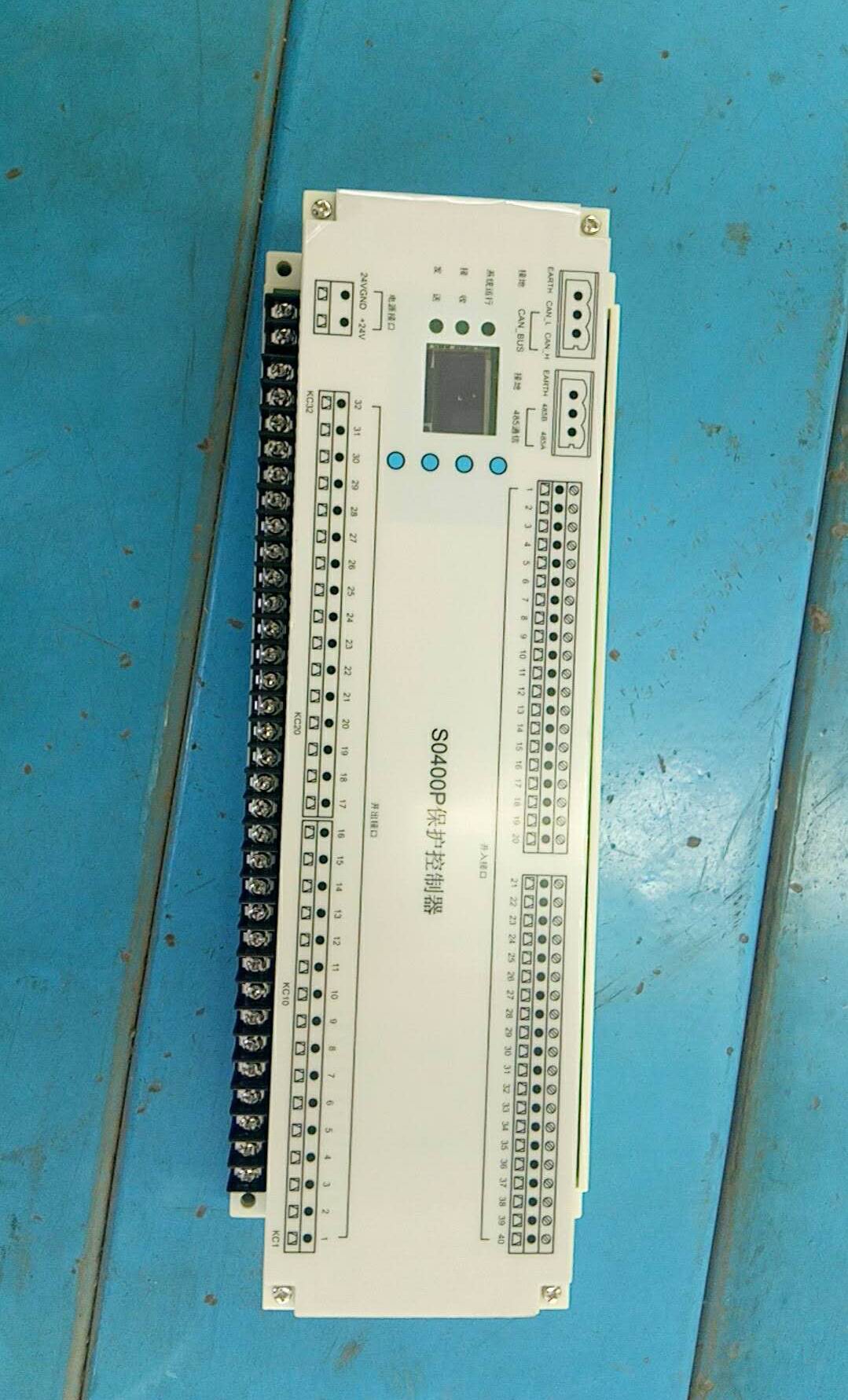 S0400P controller-1