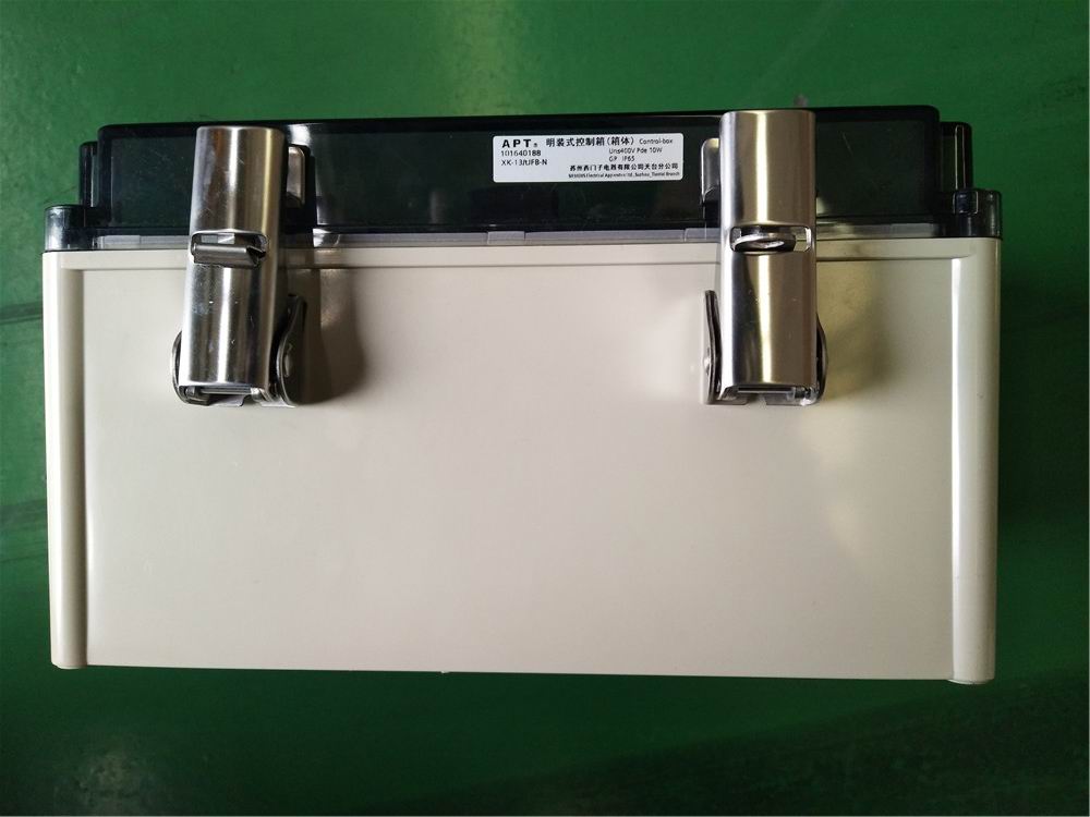 Rear control box ZF057-19-1