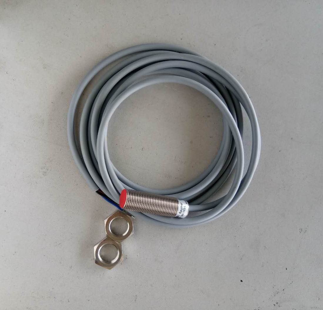 5020 бесконтактный переключатель передней распылительной стойки