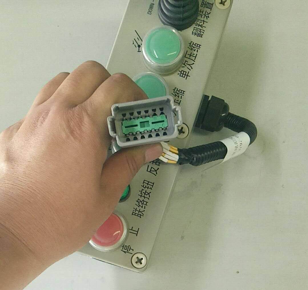 Left tail operation box ZB084-42