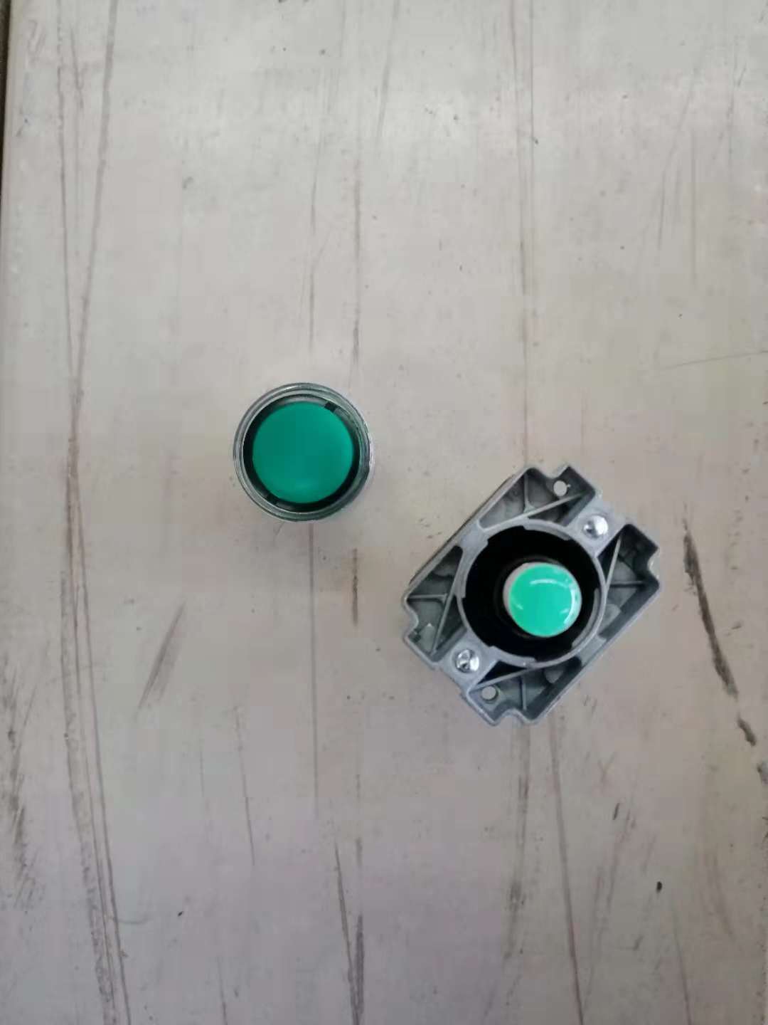 Light button