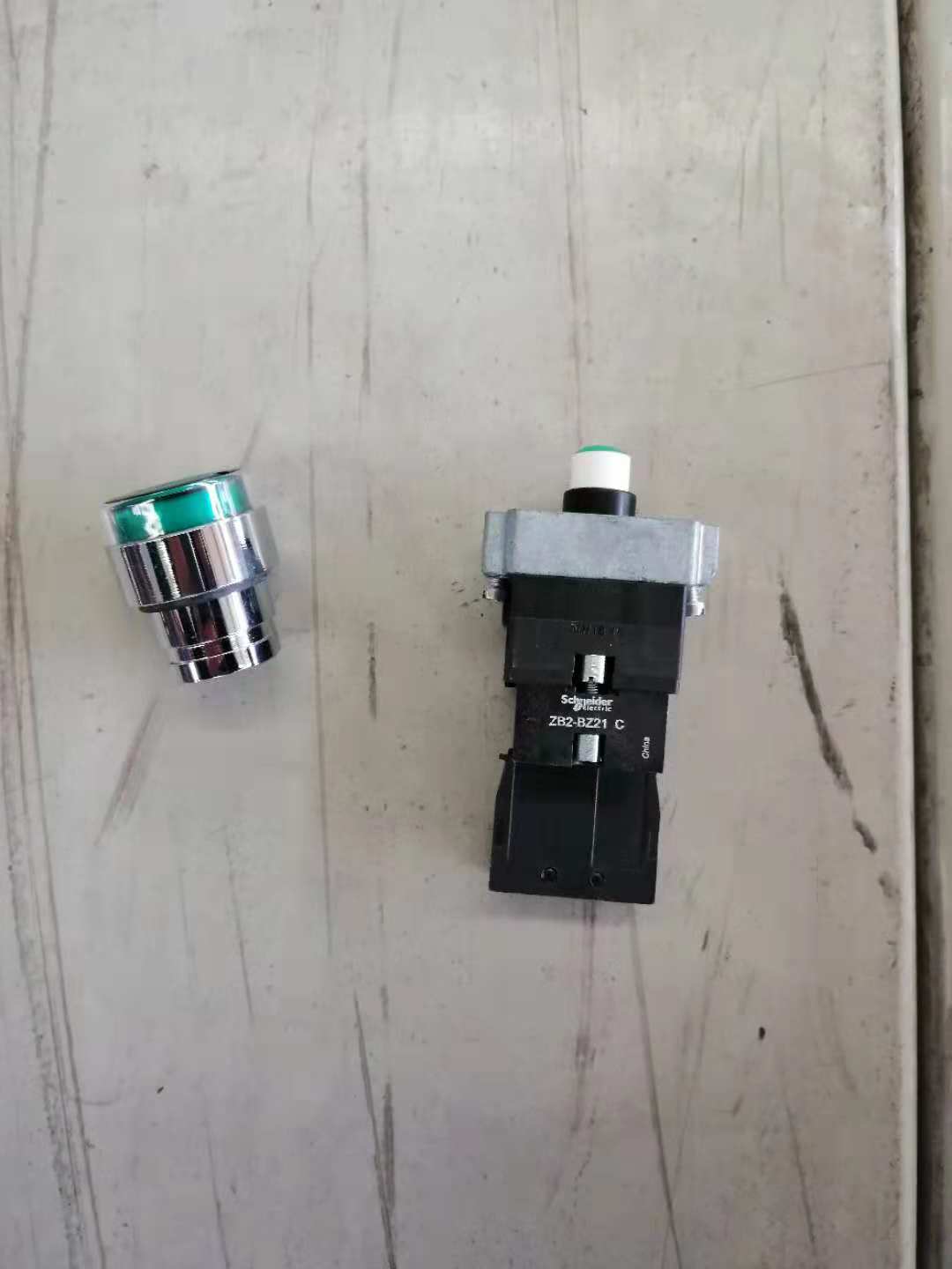 Light button-1