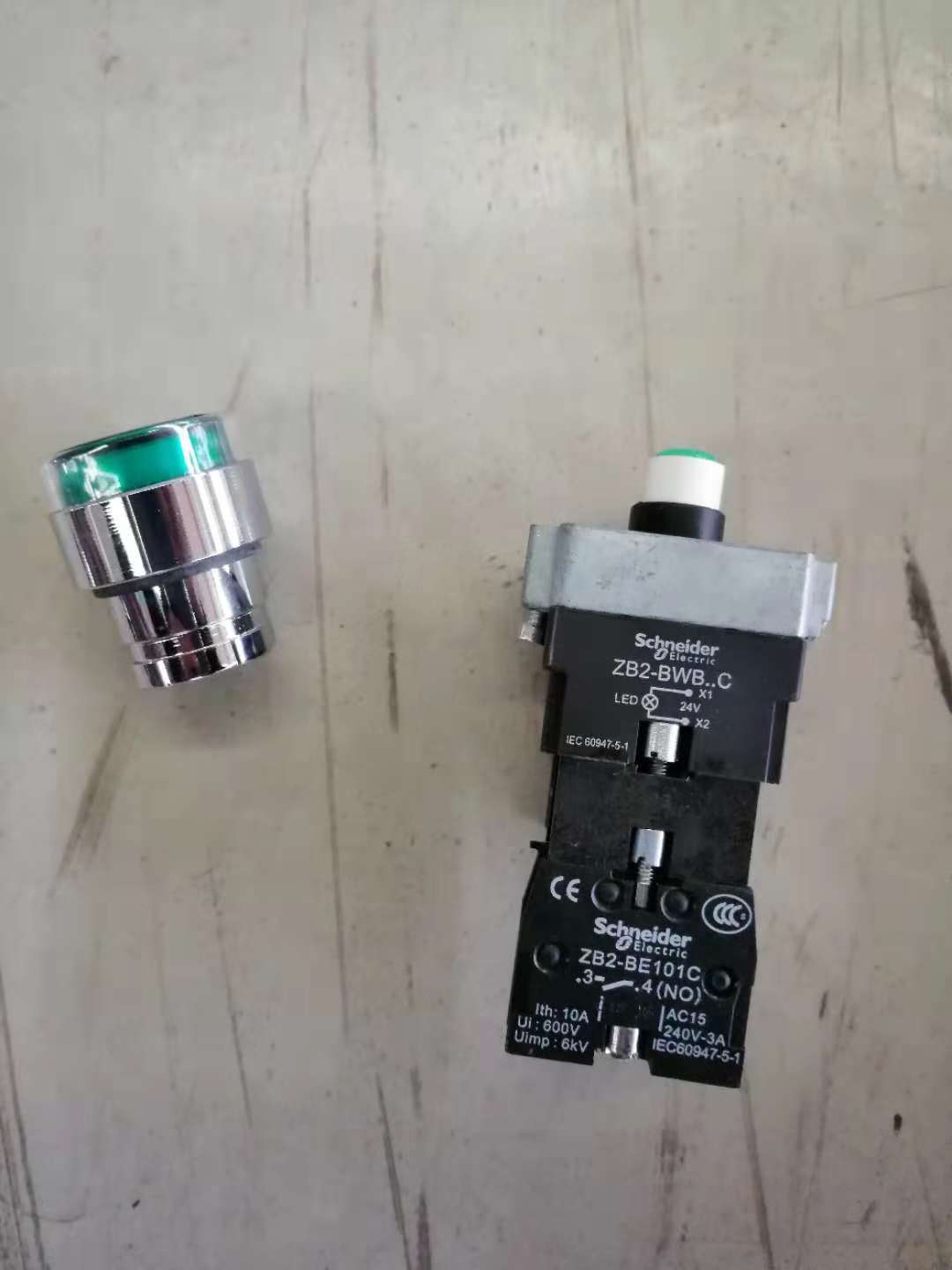 Light button-2