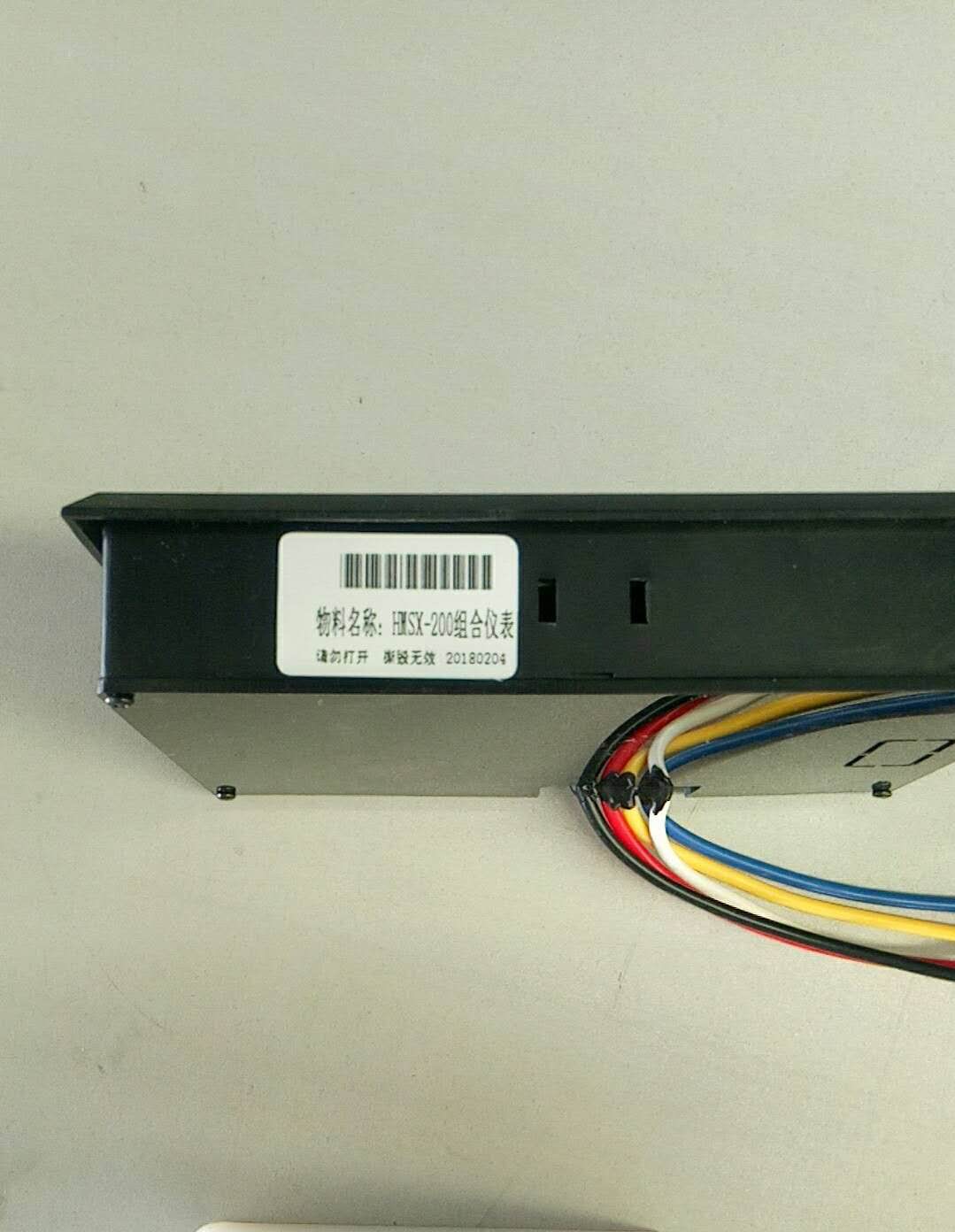 Digital display instrument; for 3797-00623