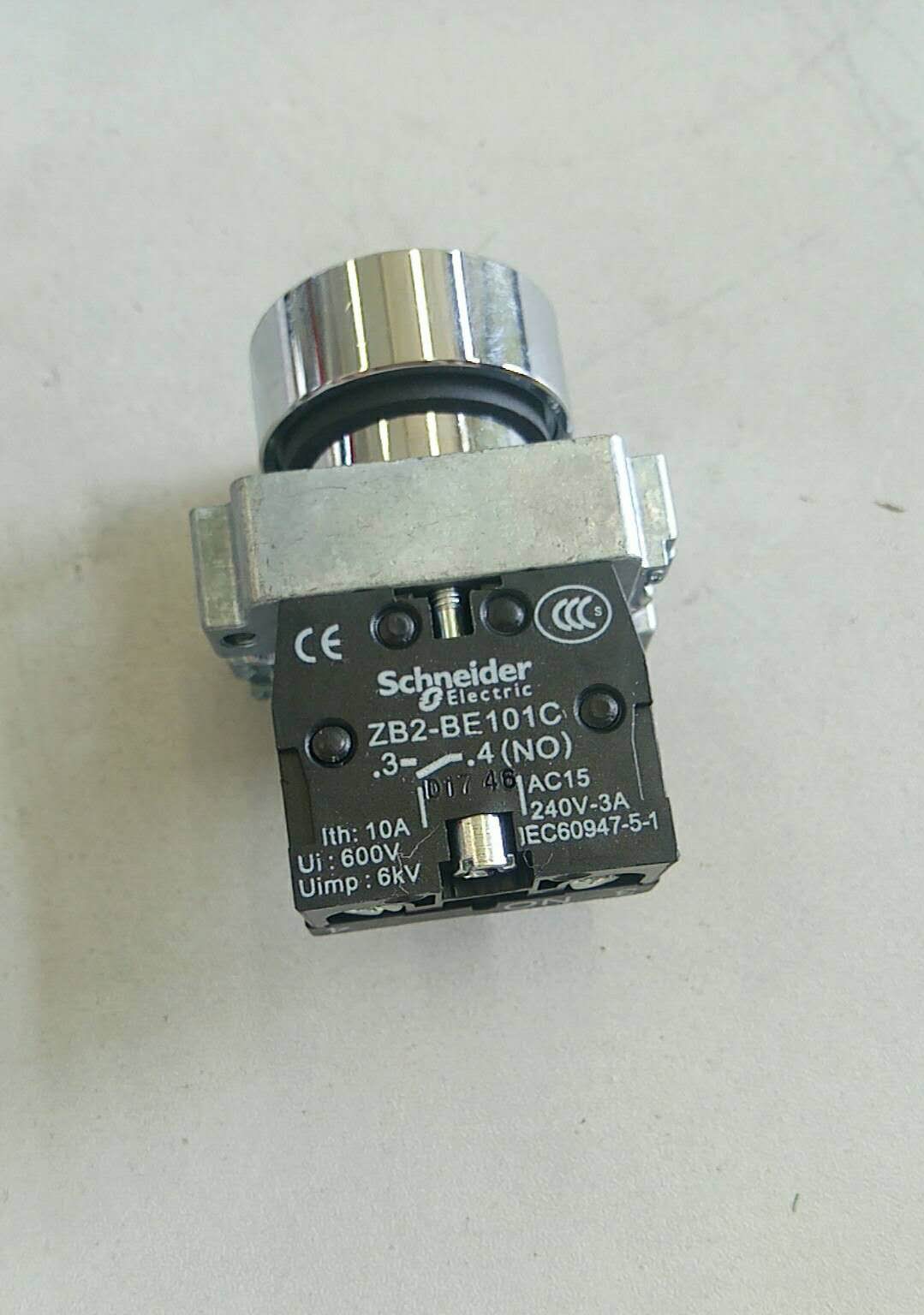 Кнопочный переключатель-2