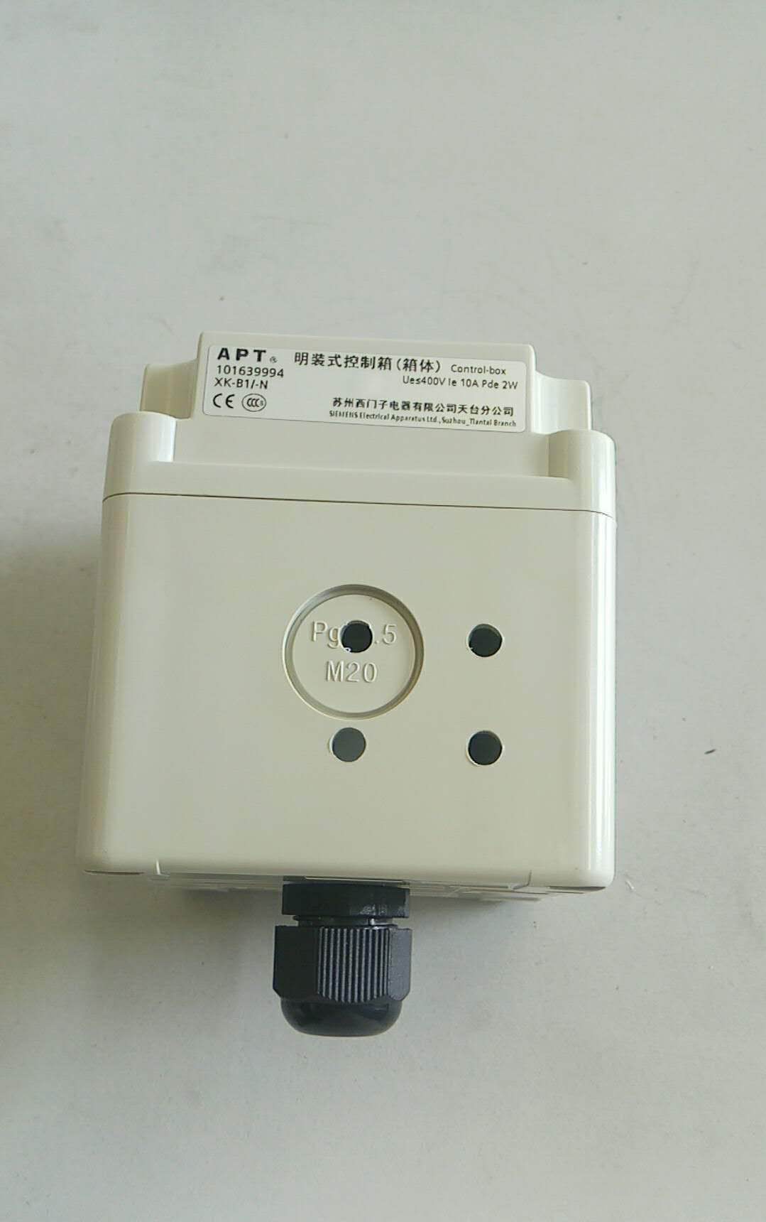 Защитный блок бесконтактного переключателя, ZX 41-3