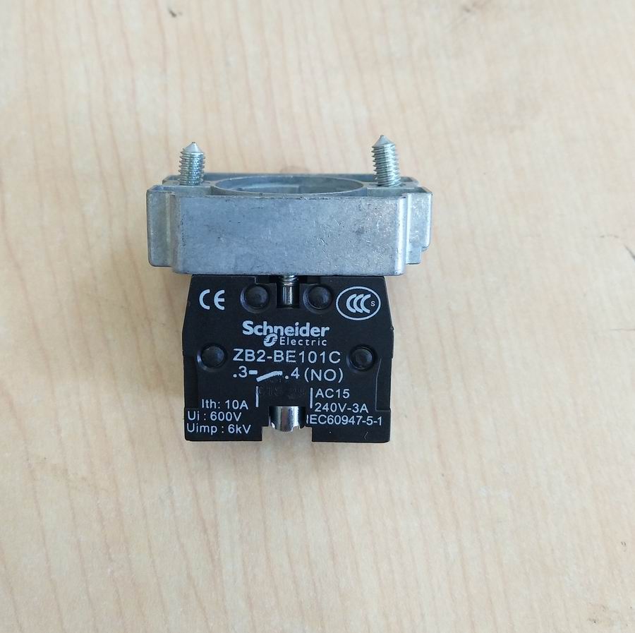 Двухскоростная самоблокирующаяся ручка; ВБ 2BD21-2