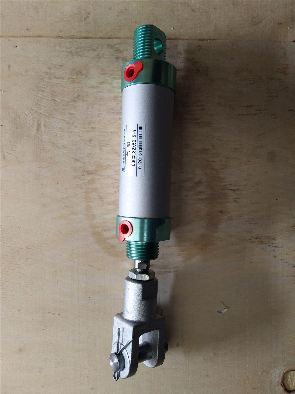 Cylinder QGCXL32X50-Y