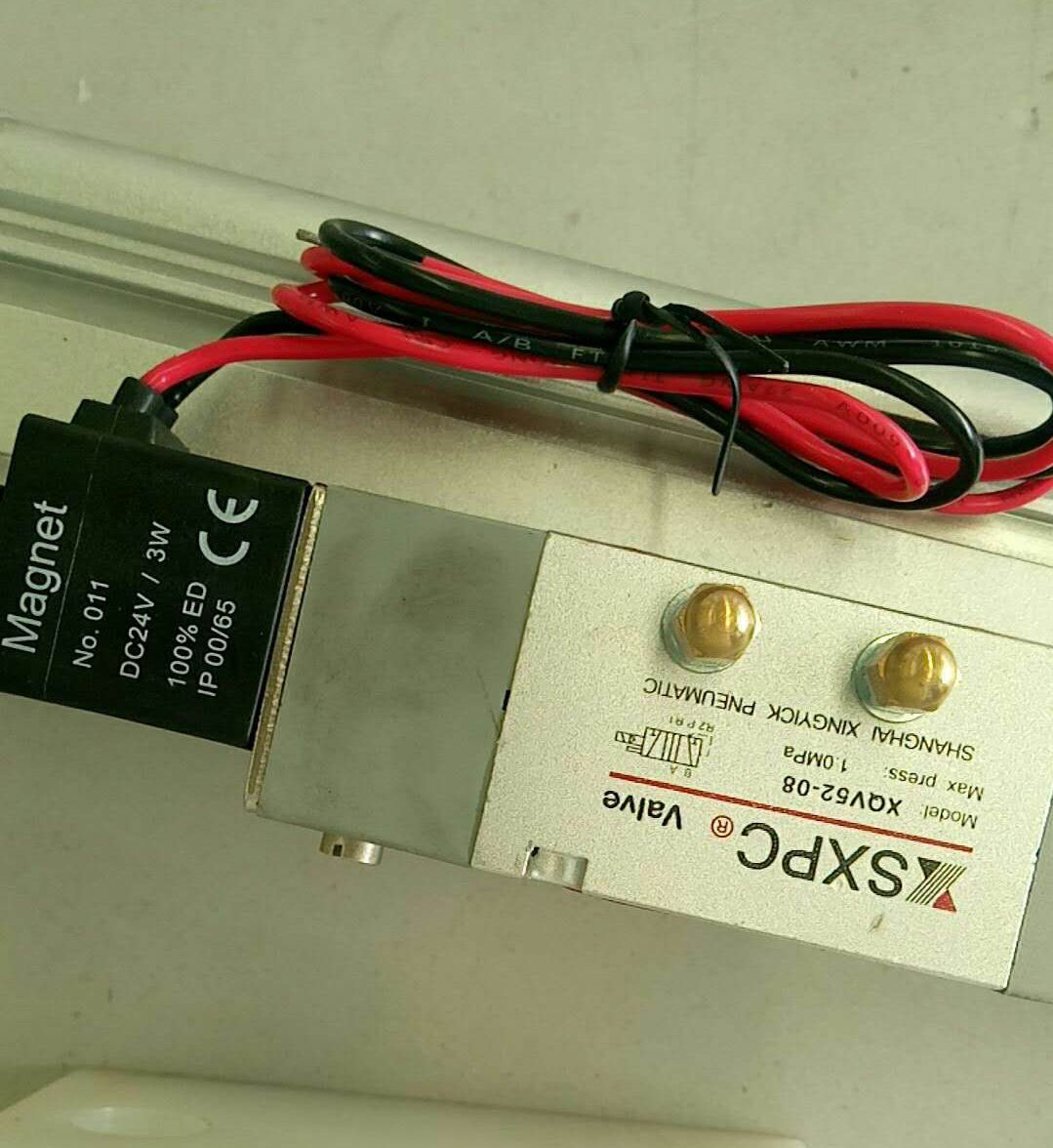 QDNCF-SC-Y05-50X150-PPV with valve cylinder