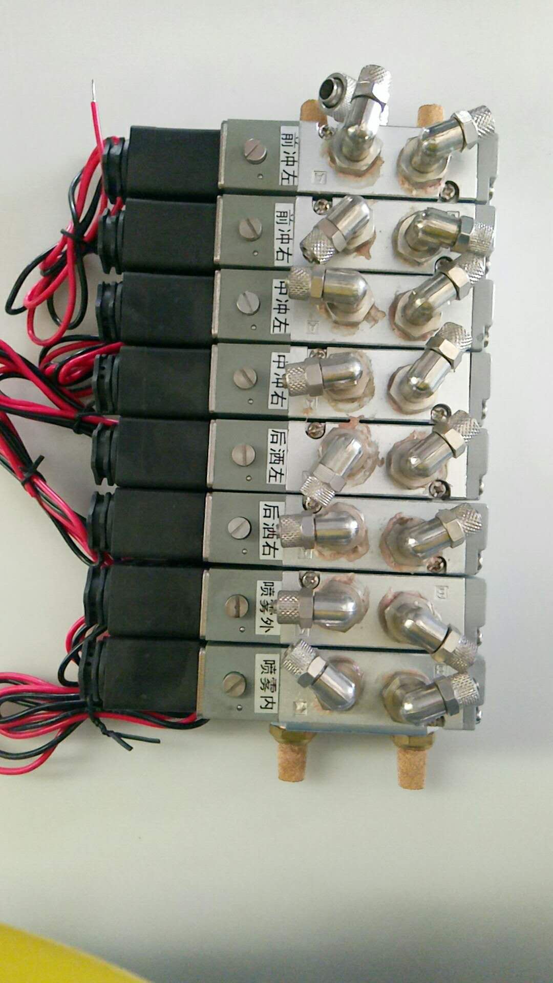 Восьмисоединенный клапанный комплект-1