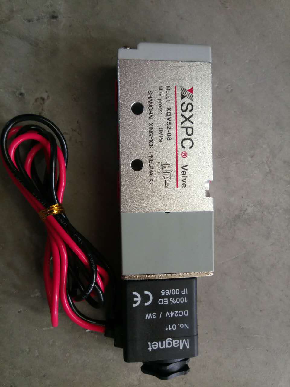 XQV52-08 Right DC24V Solenoid Valve (Xinyi)