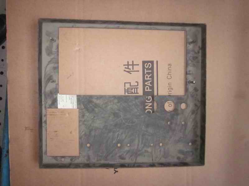 Electrical box bracket plate